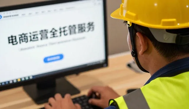 上海涧睿宸网络科技有限公司解析网站维护的发展趋势